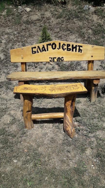 Skriveni Raj Διαμέρισμα Vrdnik Δωμάτιο φωτογραφία
